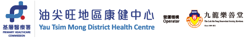 ytmdhc.org.hk