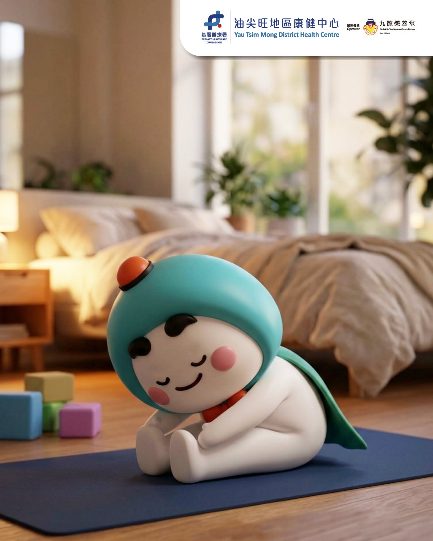 【拒絕精神內耗🫷🏻 輕鬆減壓小技巧🧘‍♀️】